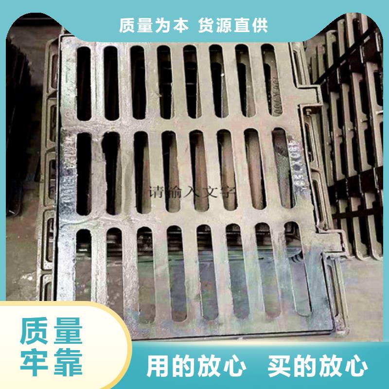 球墨铸铁井盖重型井盖放心购