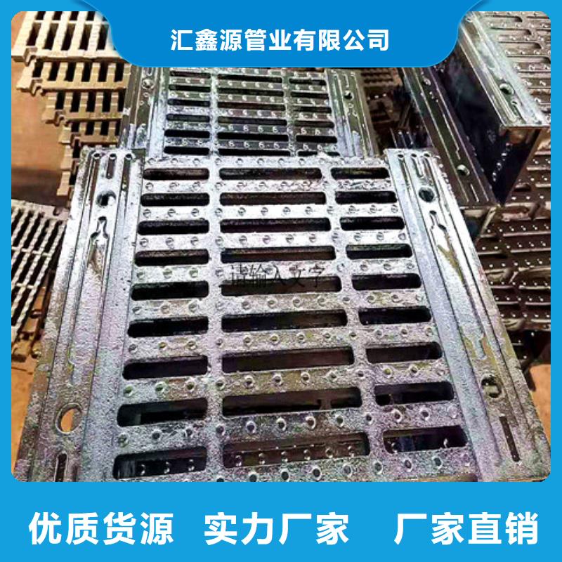 300*400球墨铸铁排水篦子