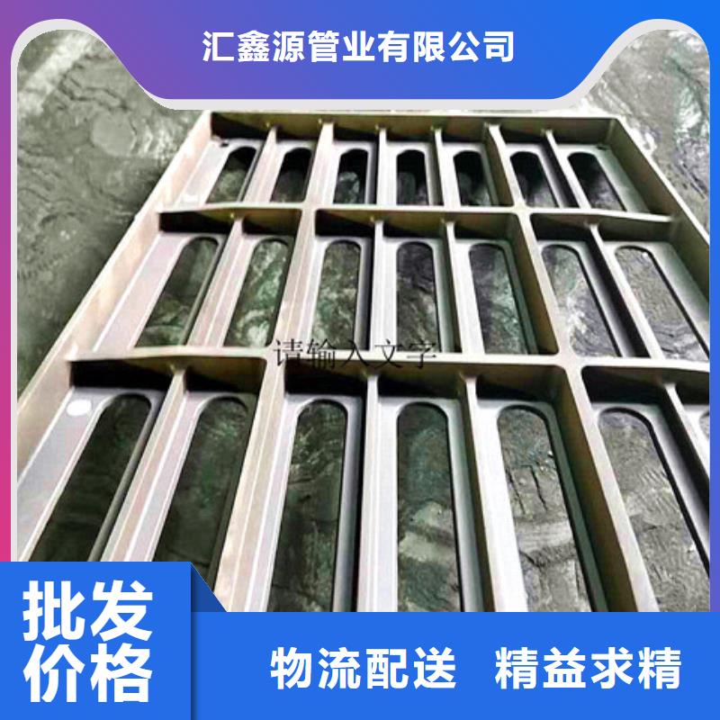 生产500*500球墨铸铁方井盖_品牌厂家