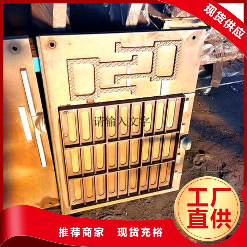 700*1200重型球墨铸铁井盖