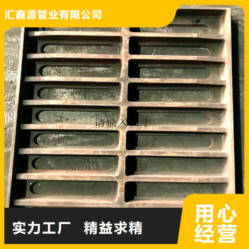 球墨铸铁井盖DN200柔性铸铁排污管一手货源
