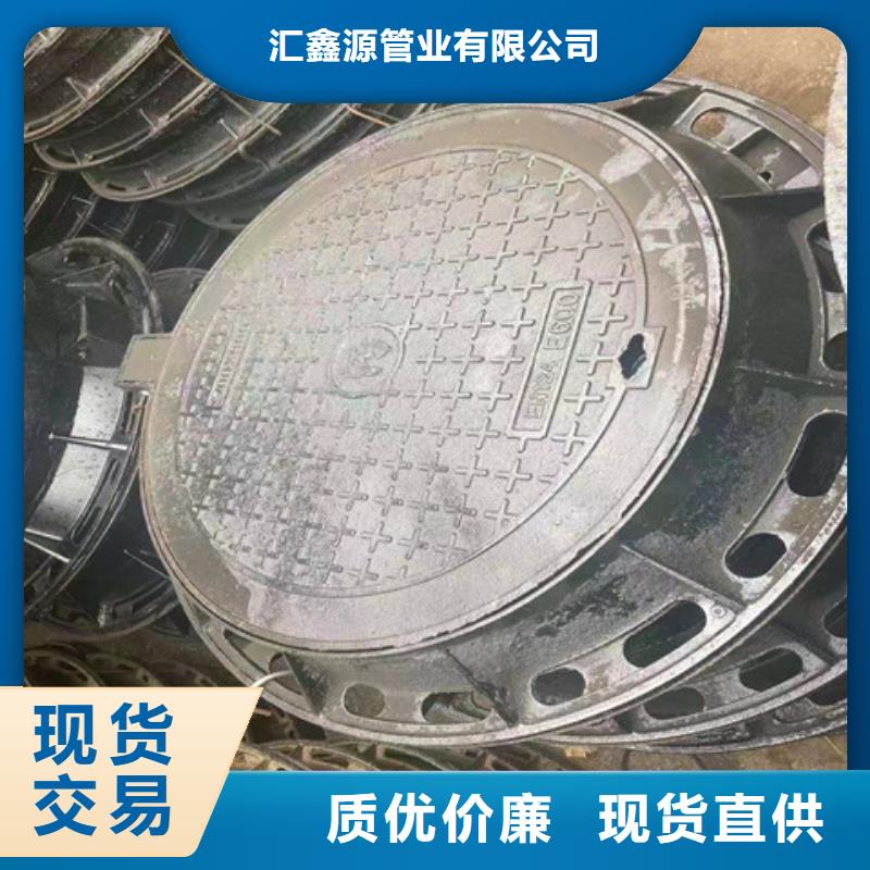 球墨铸铁井盖dn500离心浇铸球墨管真诚合作