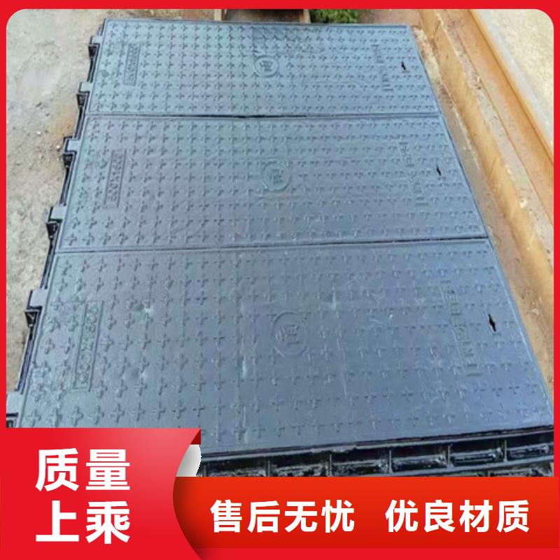 700*1200重型球墨铸铁井盖