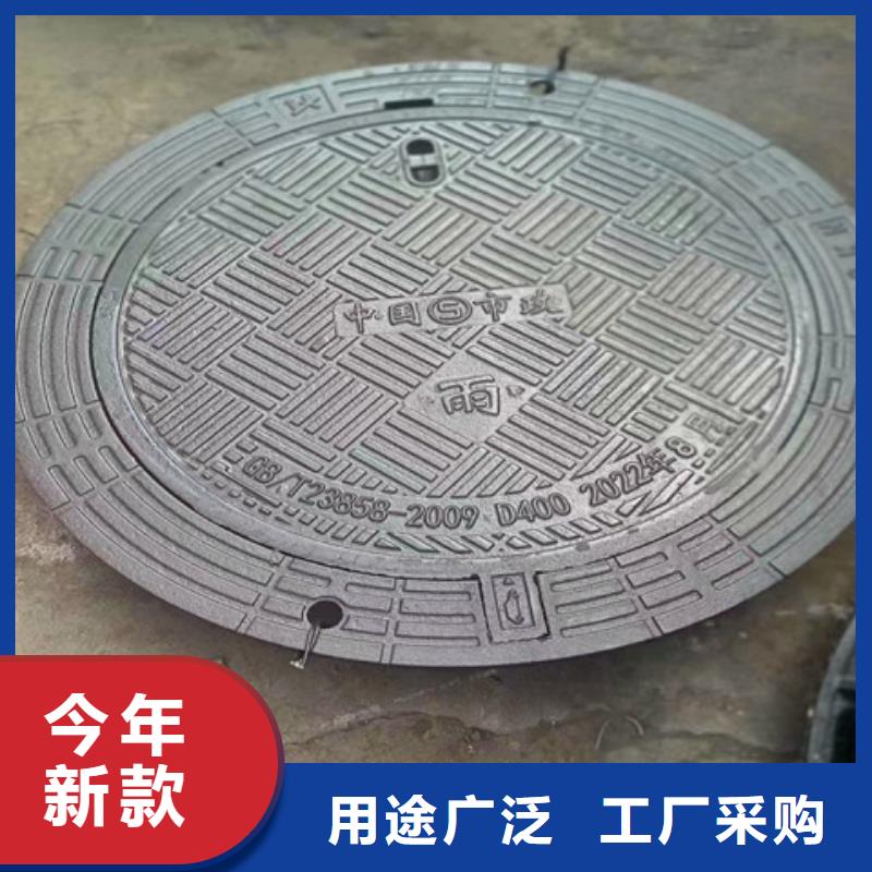 DN800球墨铸铁井盖源头工厂