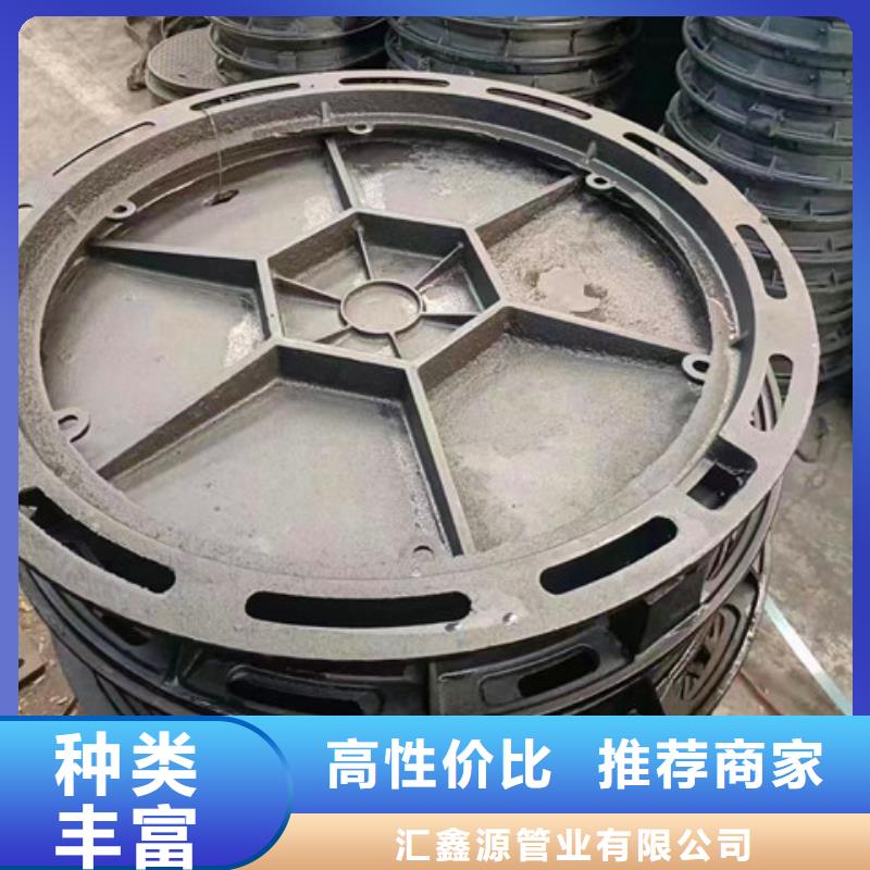 600*800球墨铸铁方井盖-质量保证