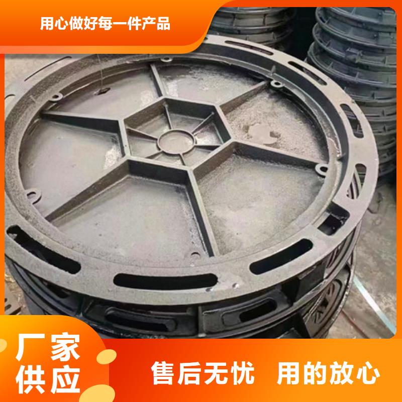球墨铸铁井盖450*750球墨铸铁雨水篦子定制零售批发
