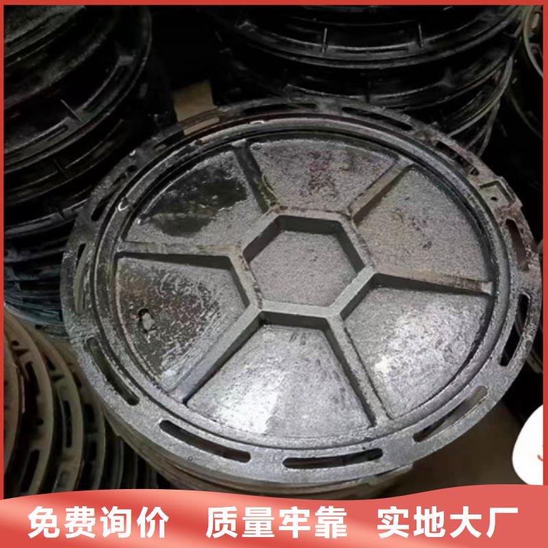 300*400球墨铸铁排水篦子