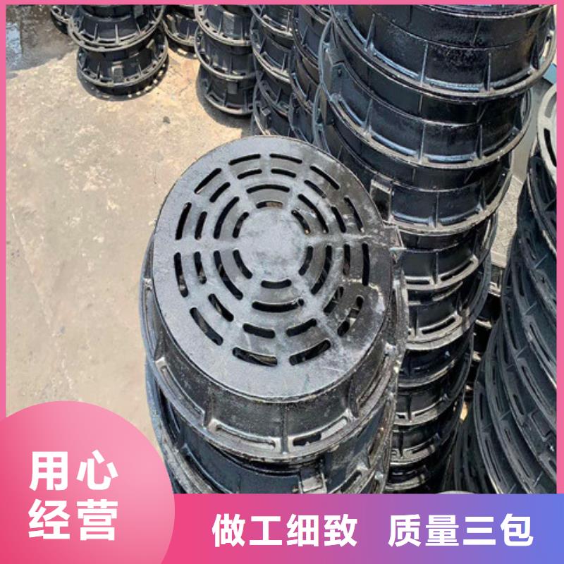 球墨铸铁井盖dn500离心浇铸球墨管真诚合作