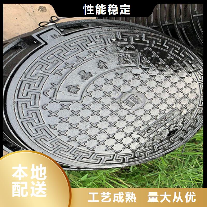 200*400球墨铸铁沟盖板