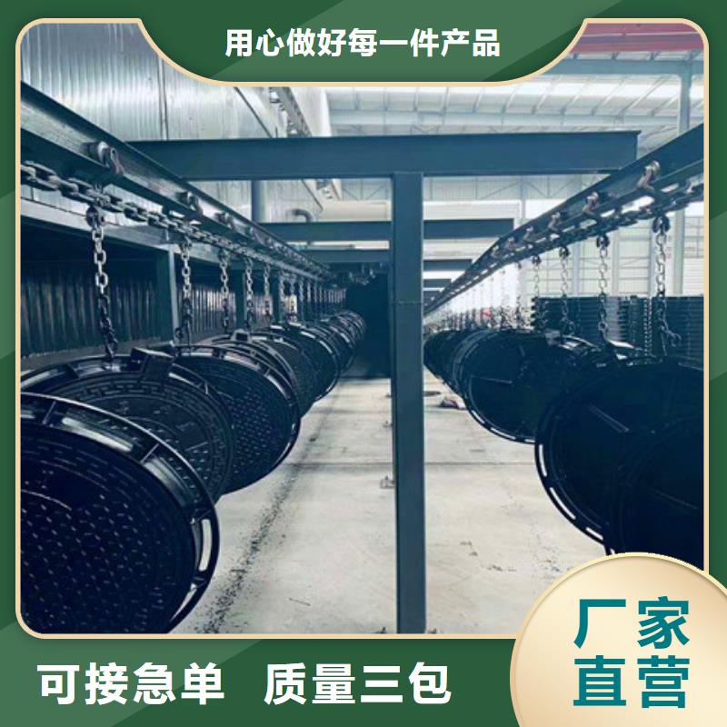 球墨铸铁沟盖板来样定制