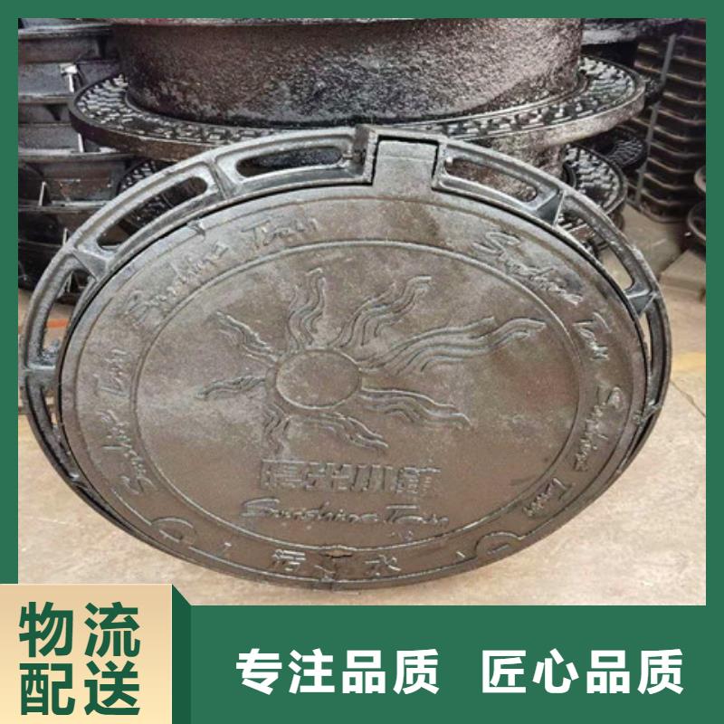 750*1500重型球墨铸铁井盖