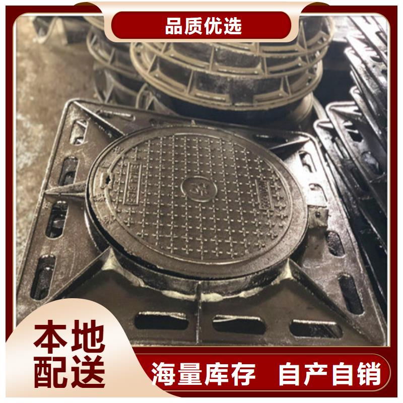 球墨铸铁井盖树脂井盖篦子追求细节品质
