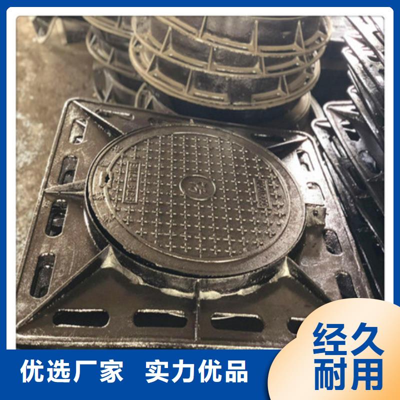 球墨铸铁井盖重型井盖放心购
