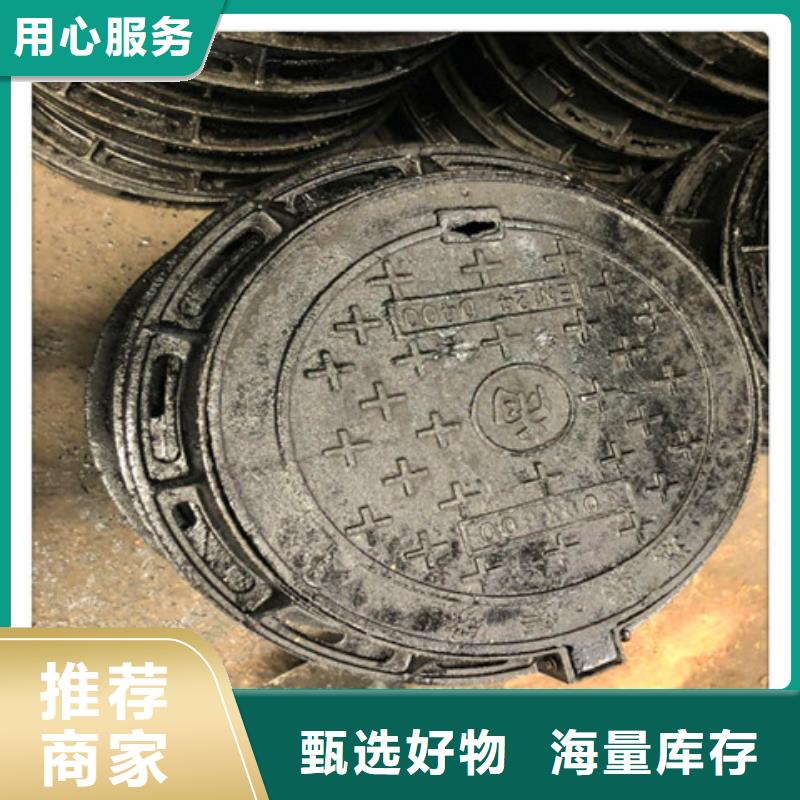 球墨铸铁井盖树脂井盖篦子追求细节品质