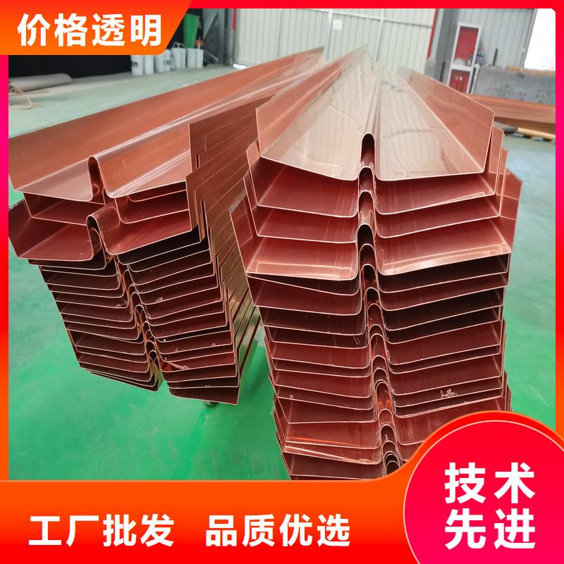 紫铜片止水的作用规格齐全