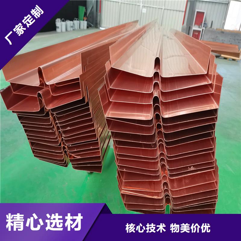 止水紫铜片信息价格