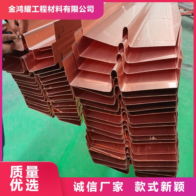 紫铜片止水的作用规格齐全