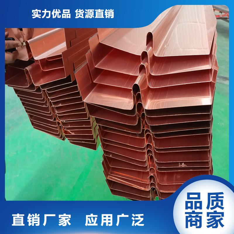 止水铜片货源价格