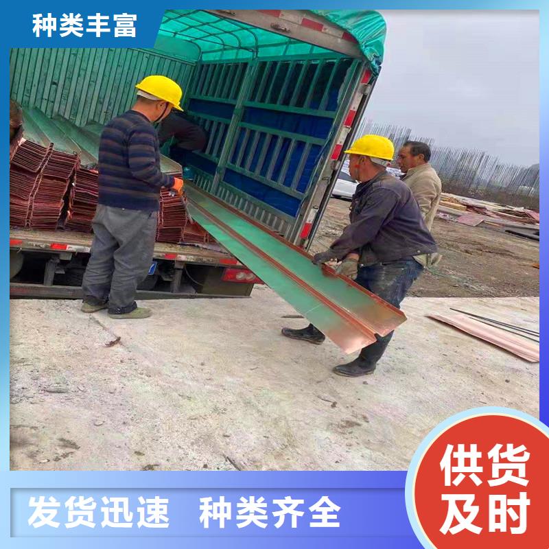 止水铜片厂家报价价格