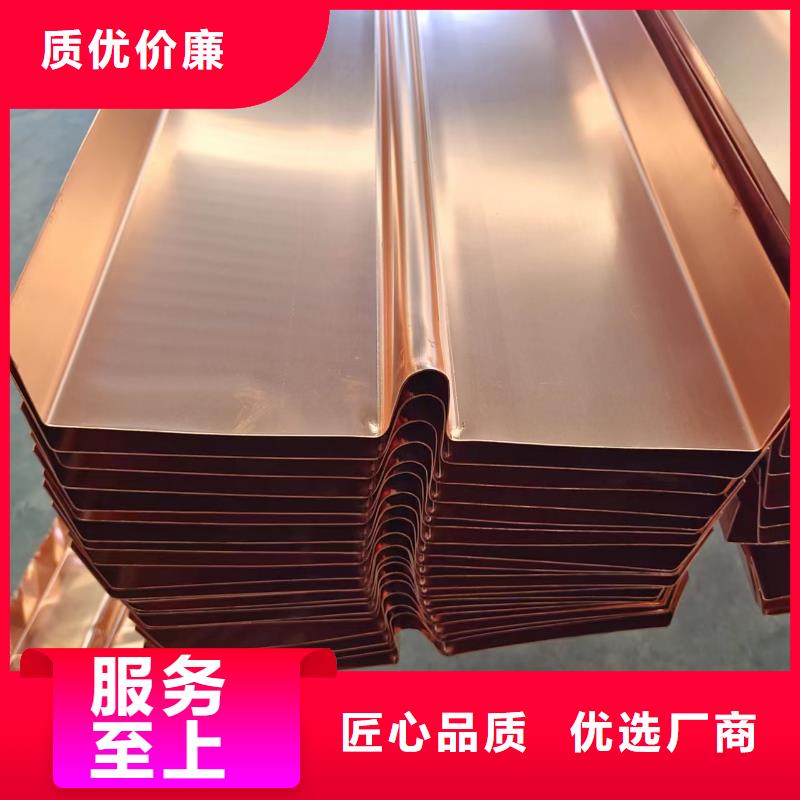 止水紫铜片信息价格