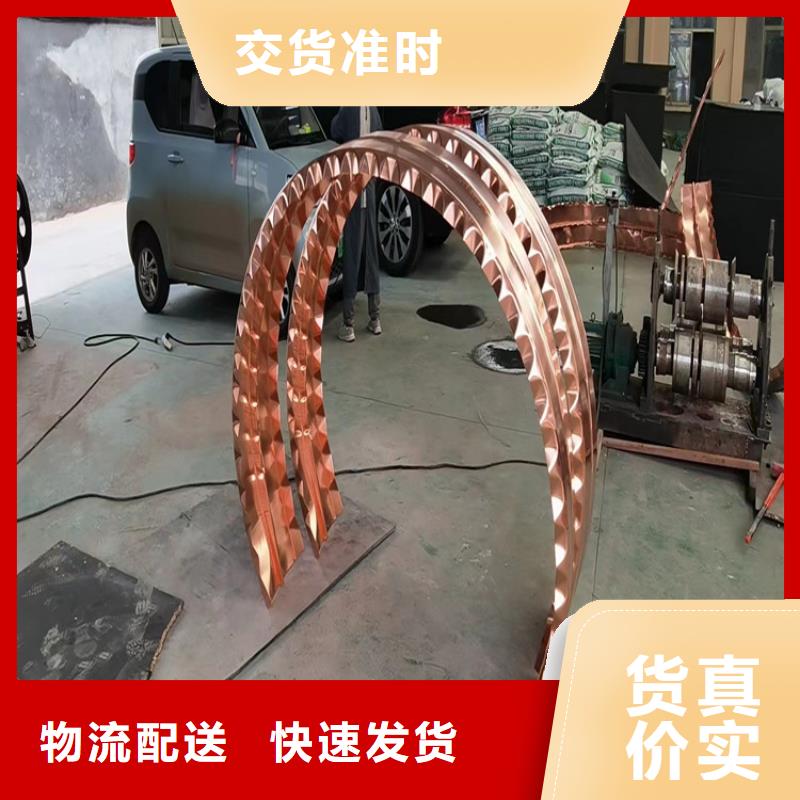 止水铜板尺寸标准-一心为客户