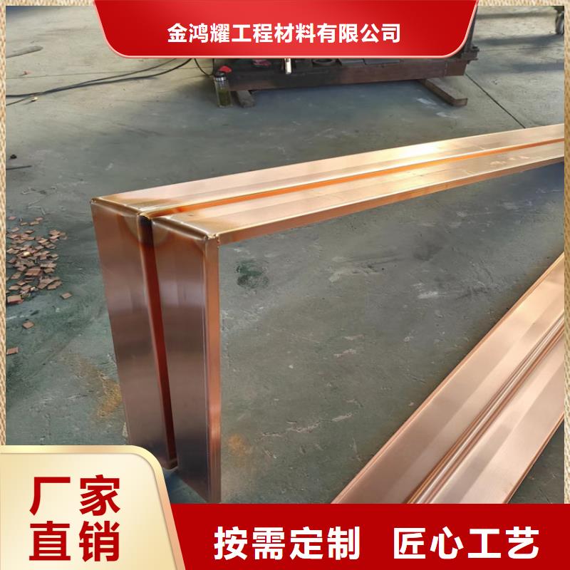 止水紫铜片源头好货价格