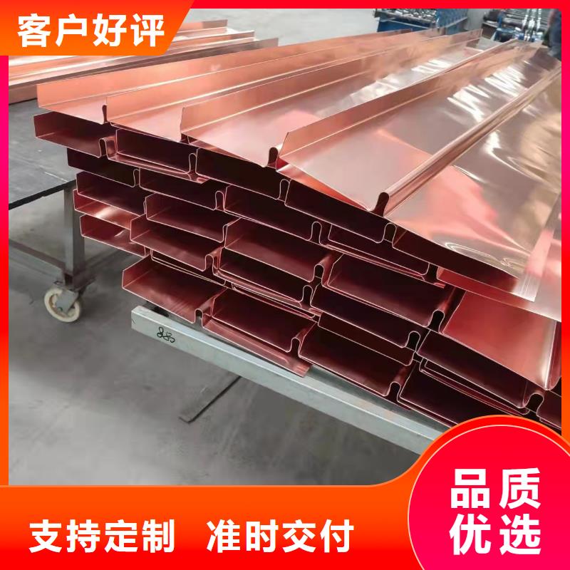 紫铜片止水板图片质量为主