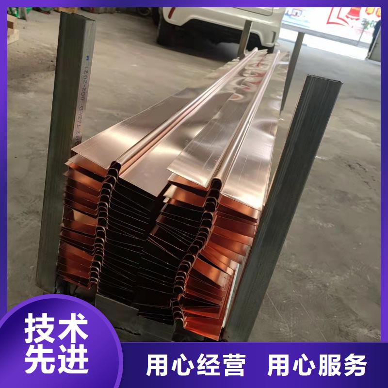 止水铜片货源价格