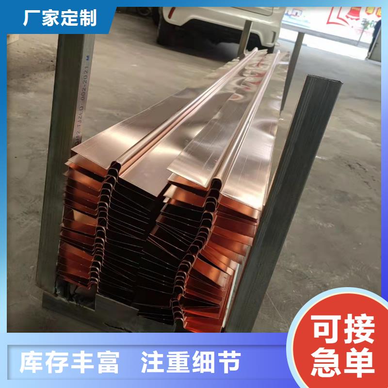 止水铜片生产厂家厂家