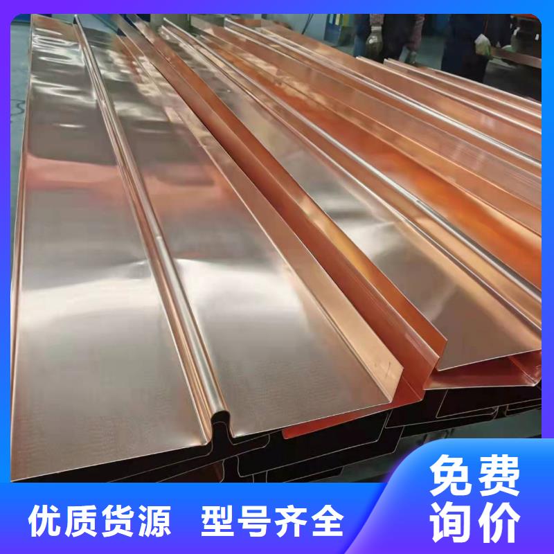 止水紫铜片来图定制厂家