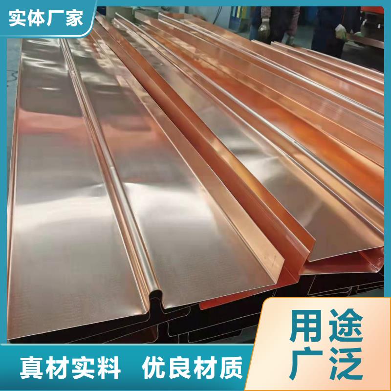 质量可靠的止水铜板厂家批发商
