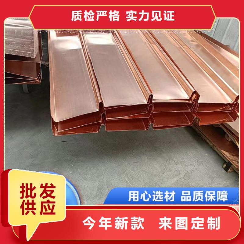 紫铜片止水板图片质量为主