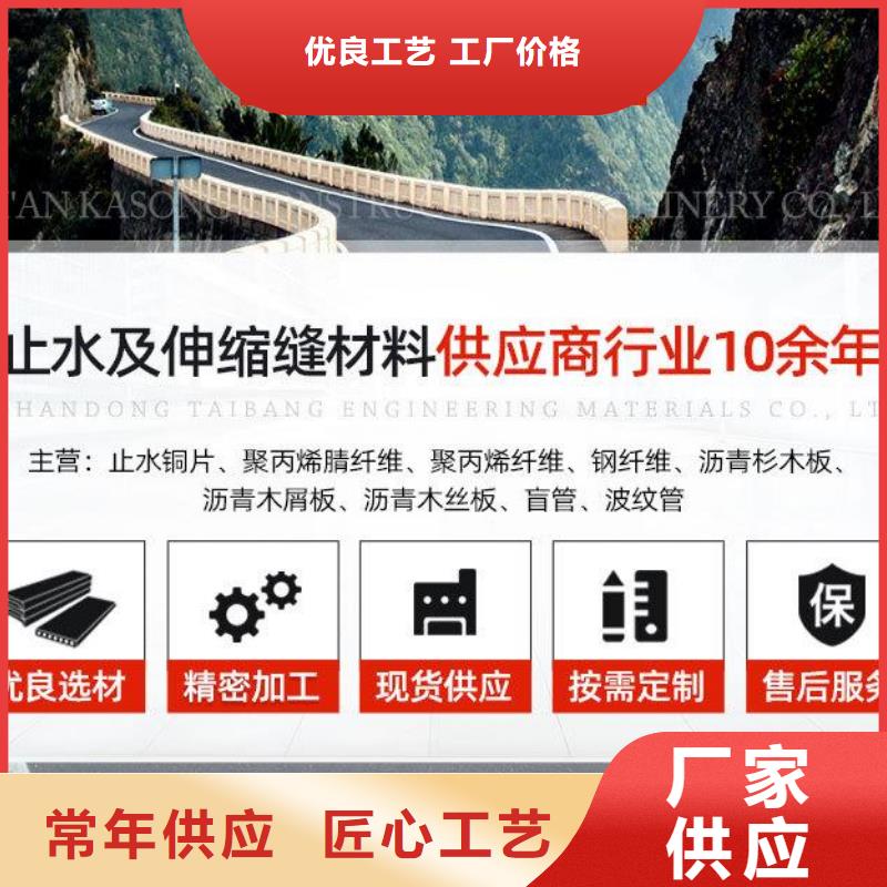 止水铜片生产厂家厂家