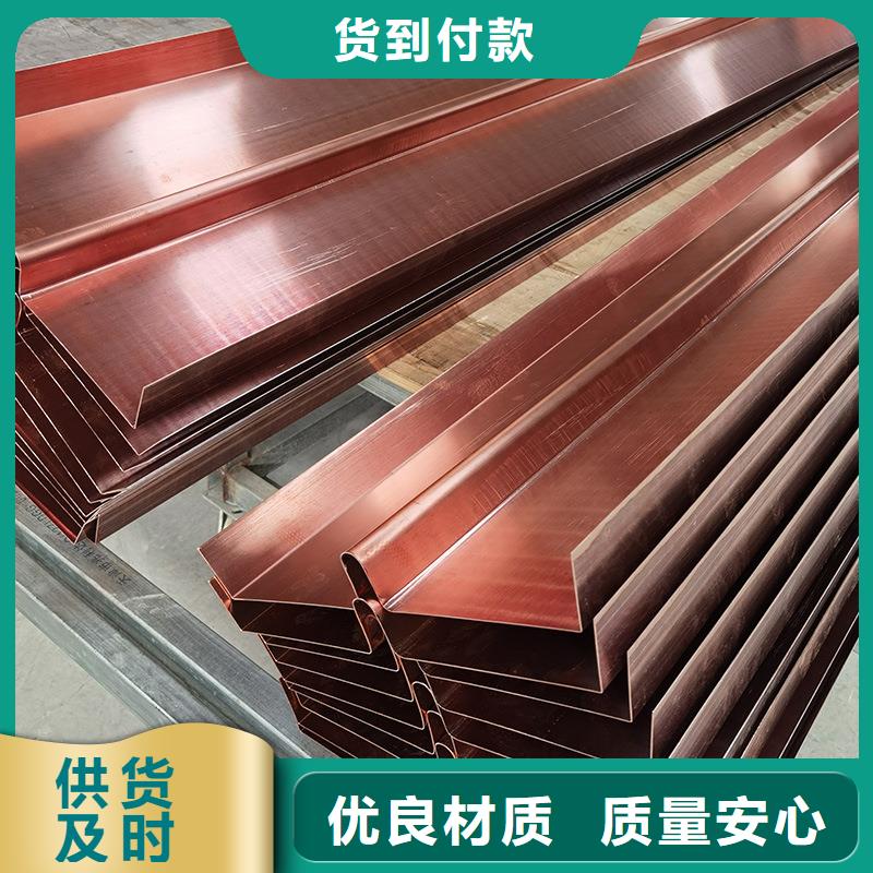 止水紫铜片实力雄厚价格