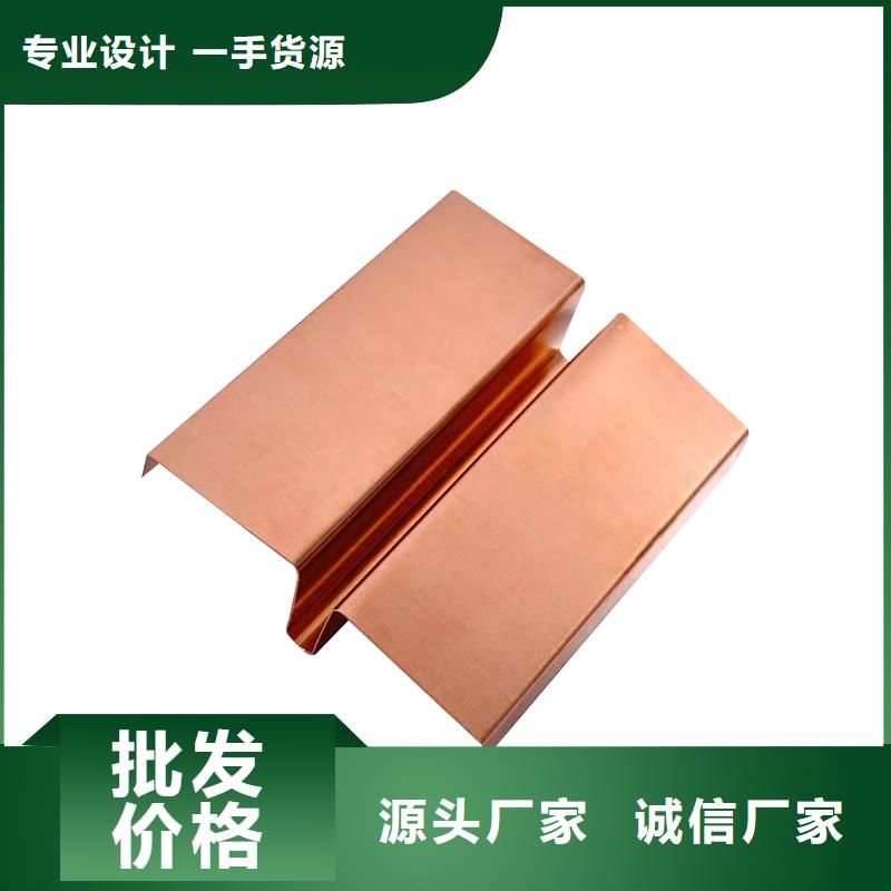 止水紫铜片源头好货价格