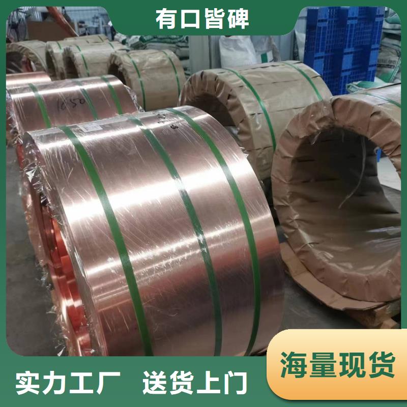 专业销售紫铜片止水伸缩缝图片厂家