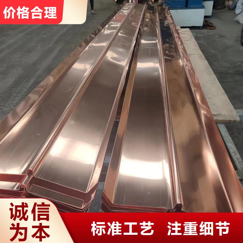 儋州市止水铜片全国走货价格