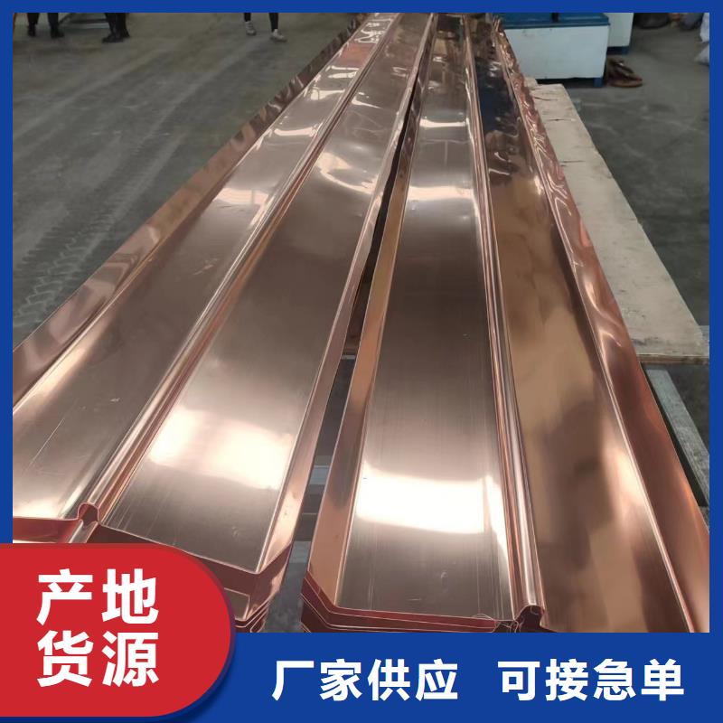 止水铜片生产厂家厂家