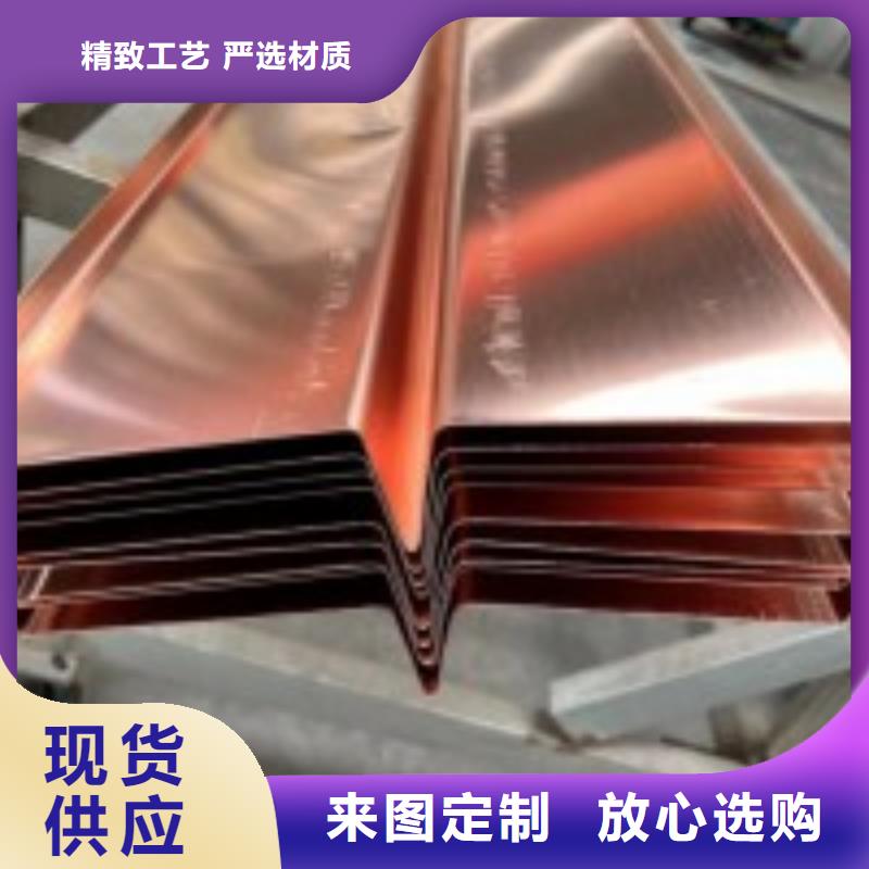 止水紫铜片源头好货价格