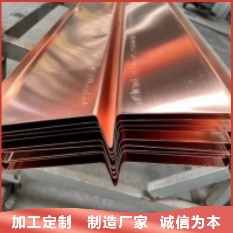 止水铜板尺寸标准-一心为客户