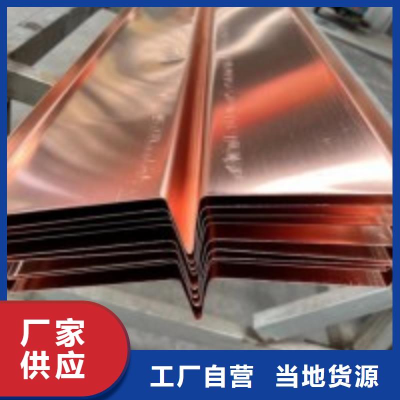 止水铜片生产厂家厂家