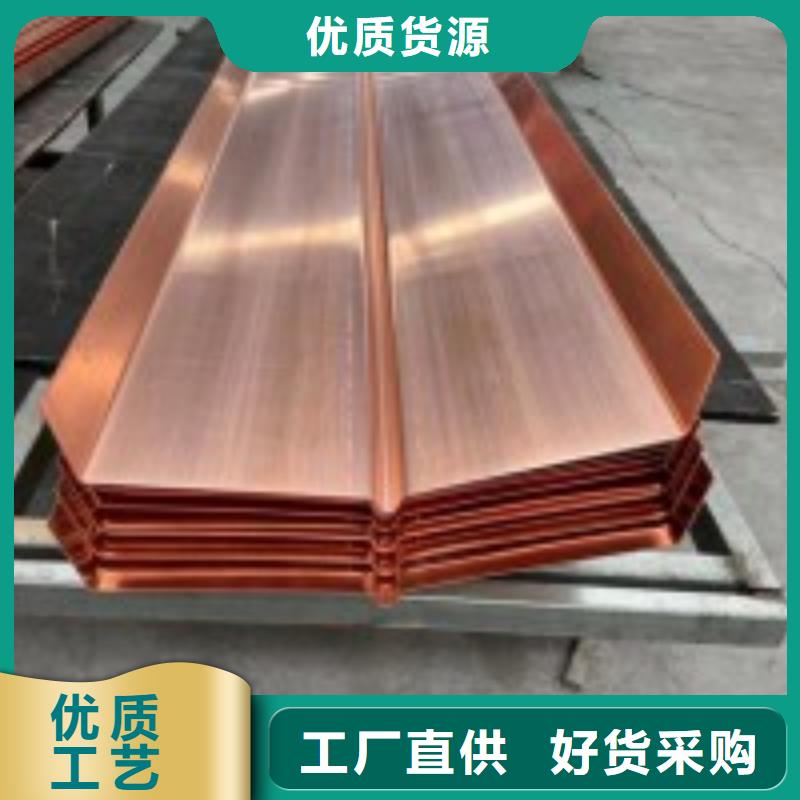 止水铜片货源充足厂家