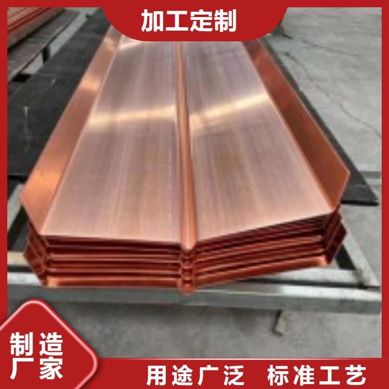 2025实体厂家#止水紫铜片价格多少钱一米#来电优惠