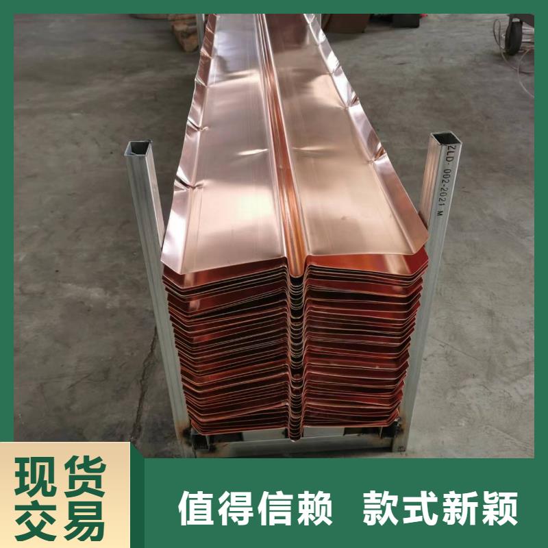 止水铜片生产价格