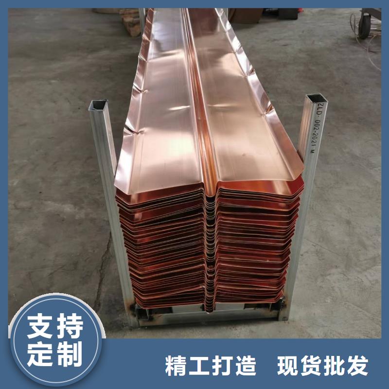 止水铜片货源价格