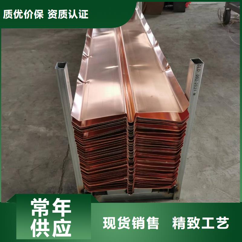止水紫铜片信息价格