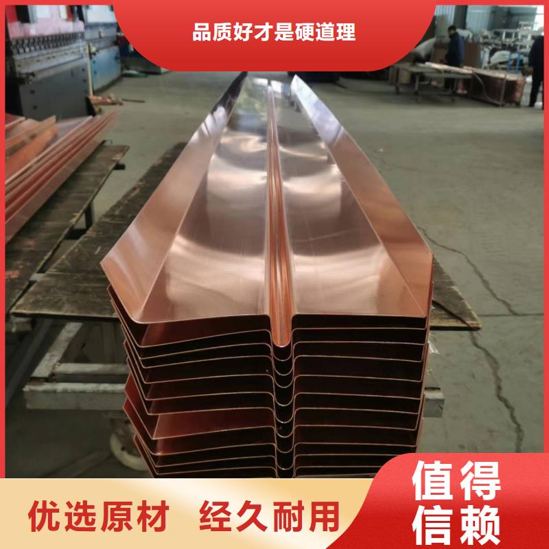 专业销售紫铜片止水伸缩缝图片厂家