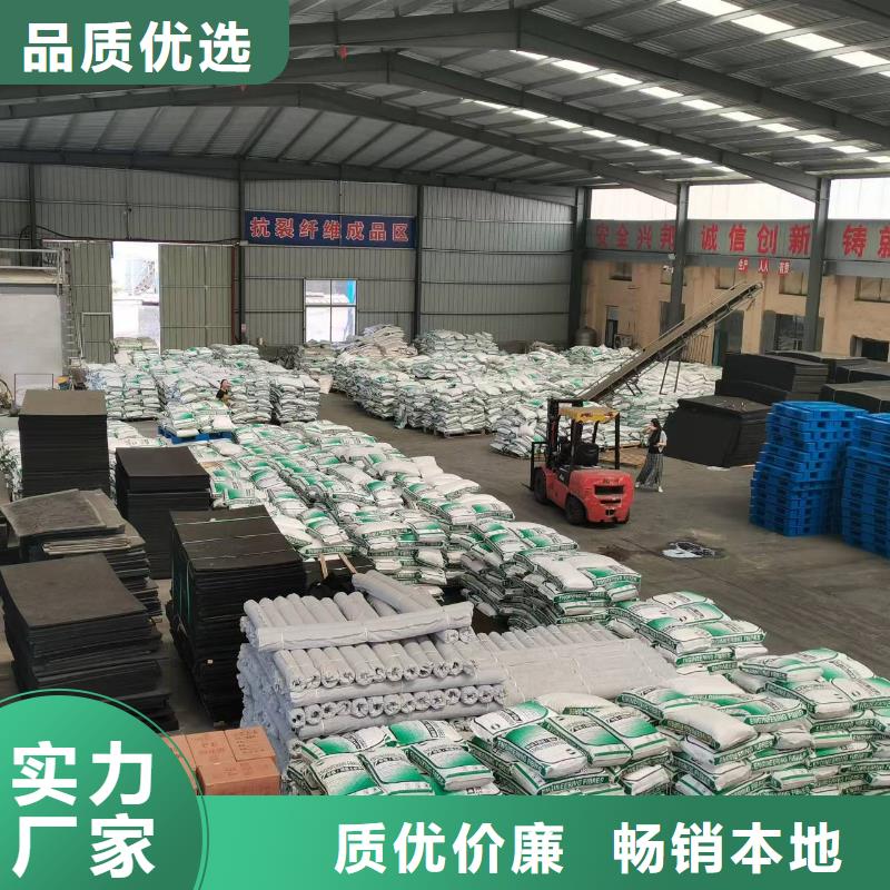 gk-7螺旋形聚乙烯醇纤维	厂家直销价格实惠