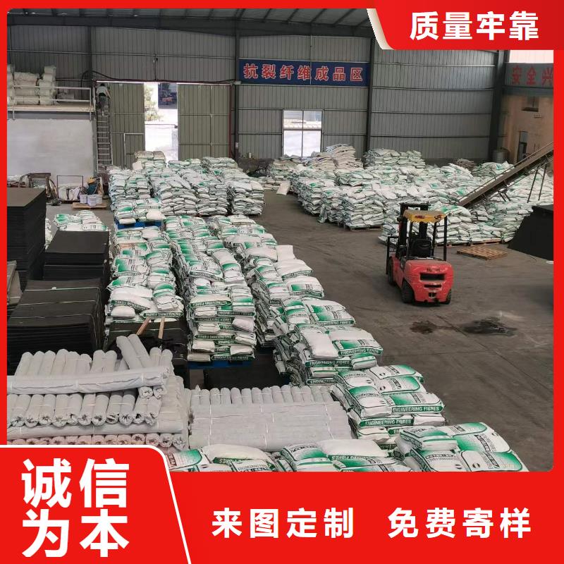 钢纤维安装厂家电话