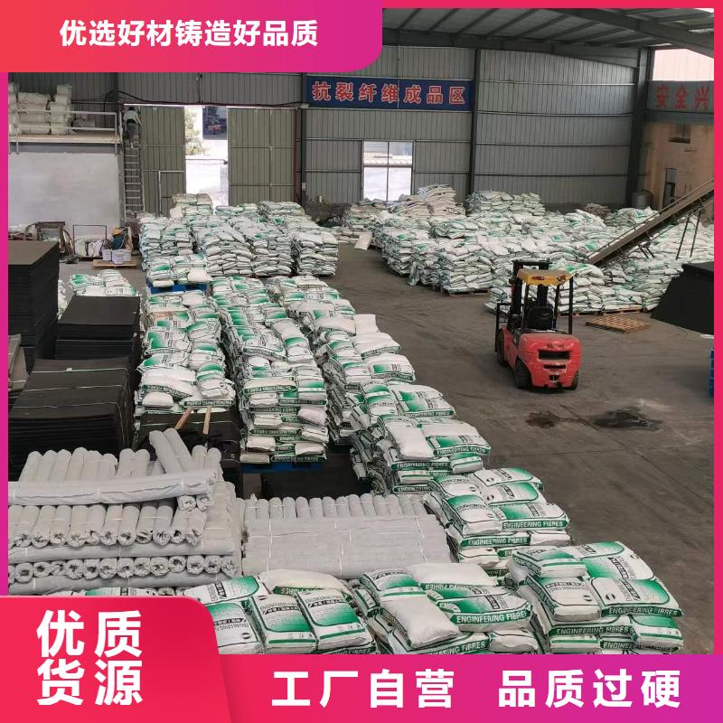 聚丙烯纤维安装厂家